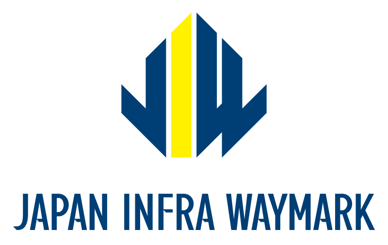 ジャパン・インフラ・ウェイマーク